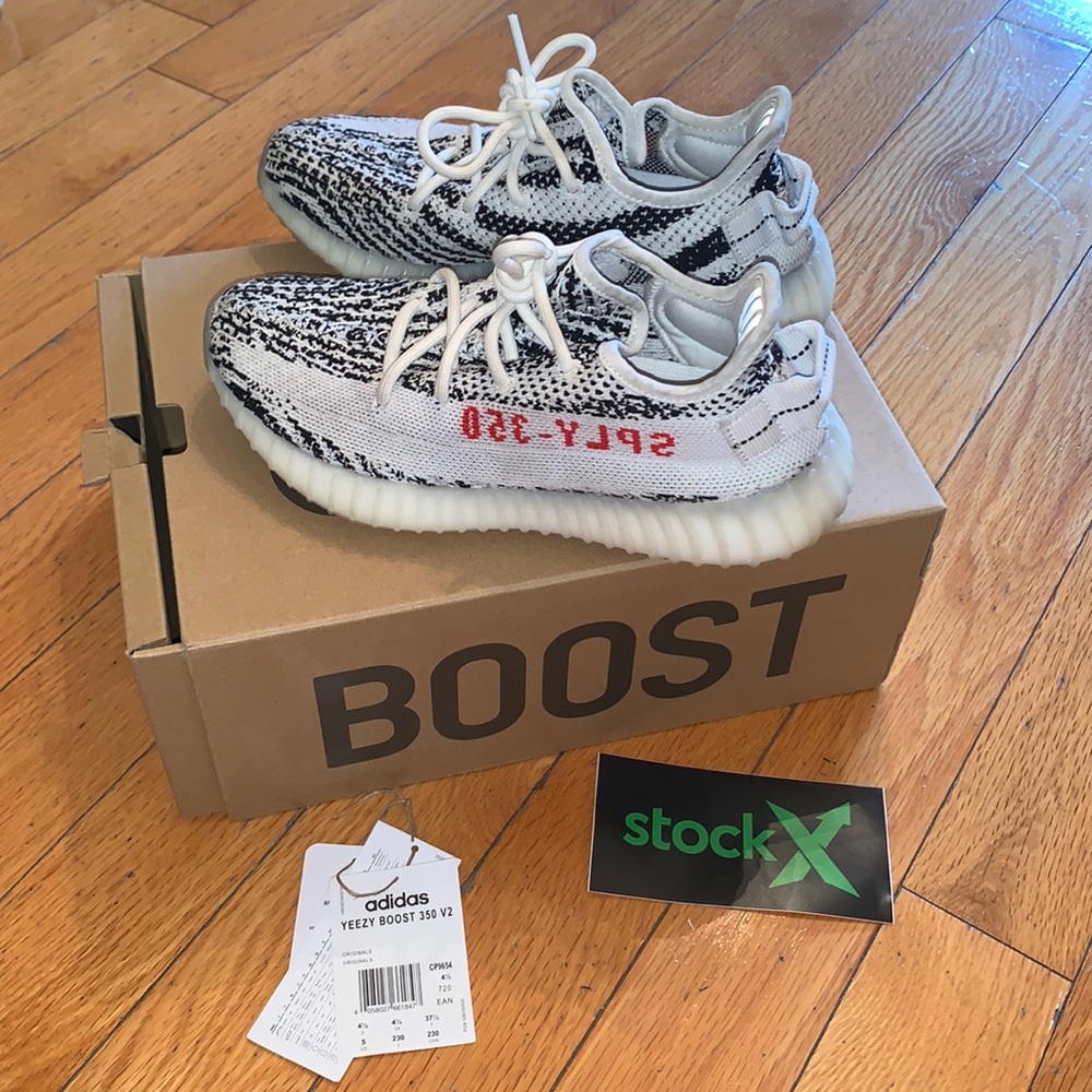 Yeezy Boost 350 V2 Zebra
